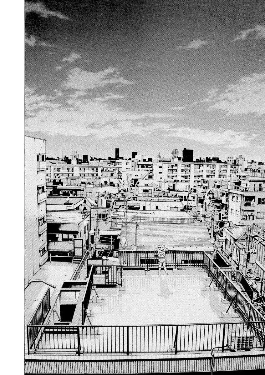 Yamikin Ushijima-kun Chapter 59 page 23