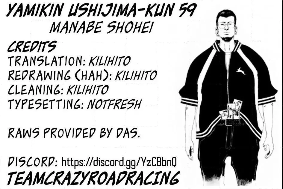 Yamikin Ushijima-kun Chapter 59 page 25