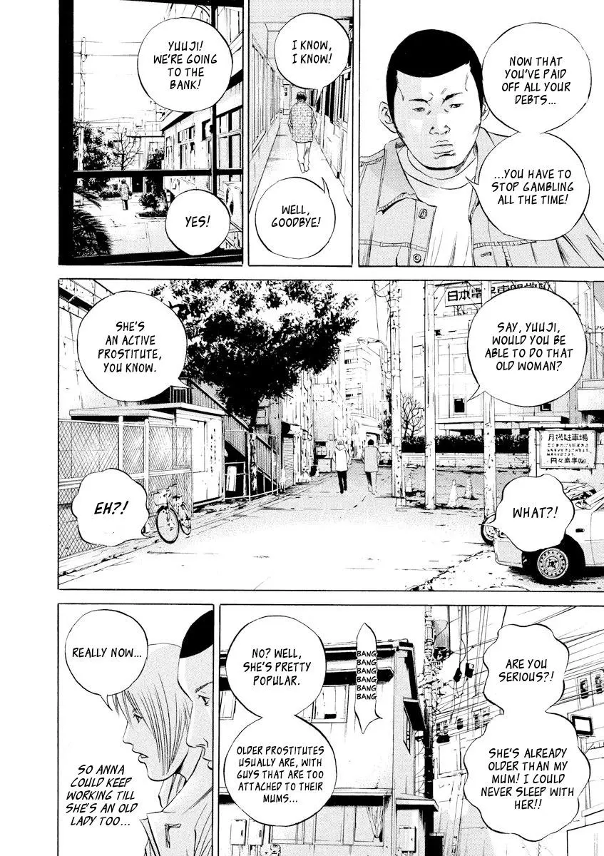 Yamikin Ushijima-kun Chapter 60 page 9