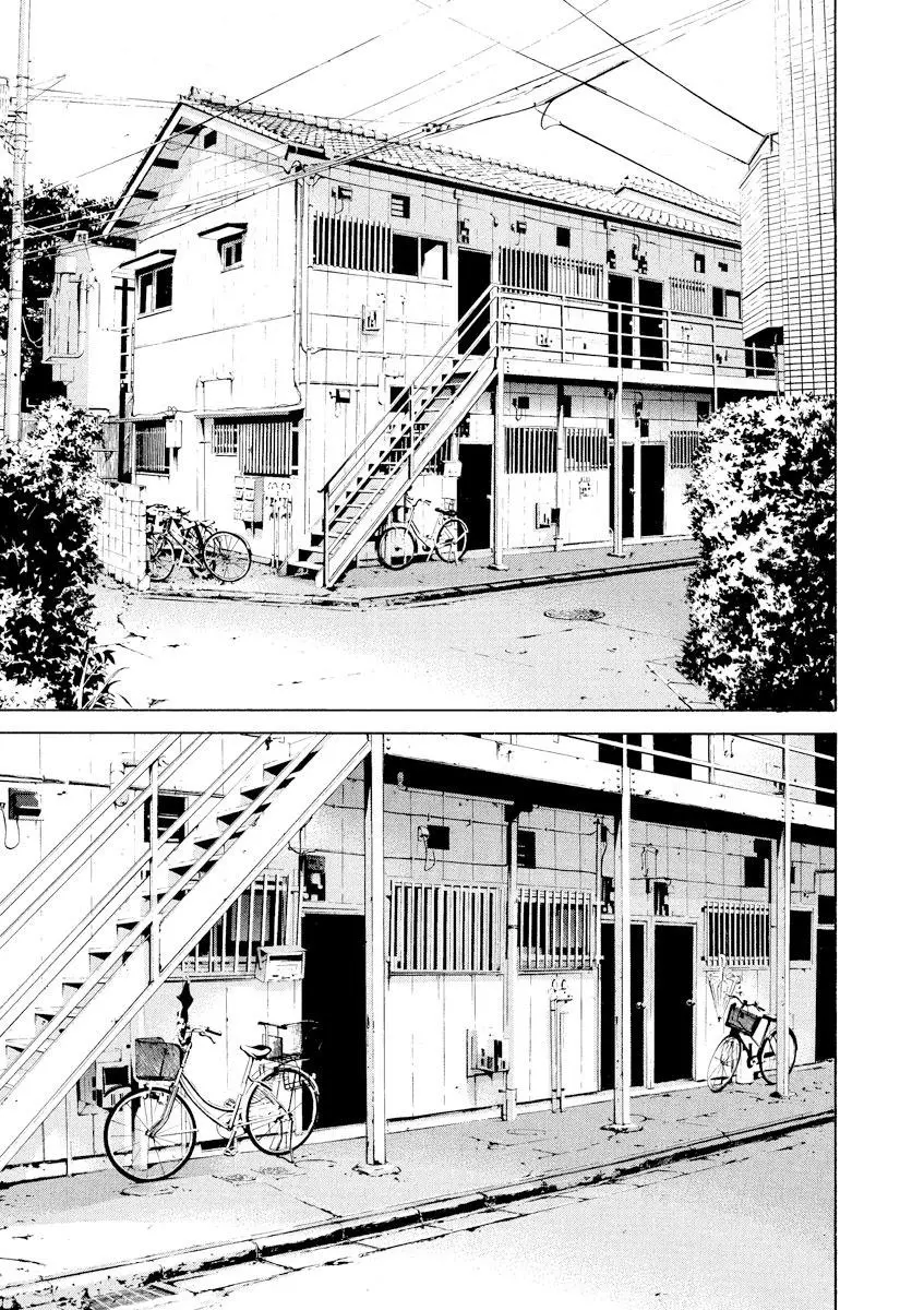 Yamikin Ushijima-kun Chapter 60 page 16
