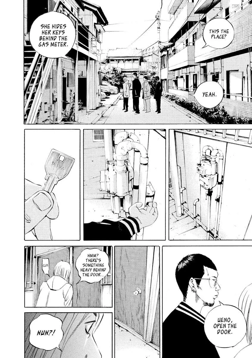 Yamikin Ushijima-kun Chapter 60 page 17