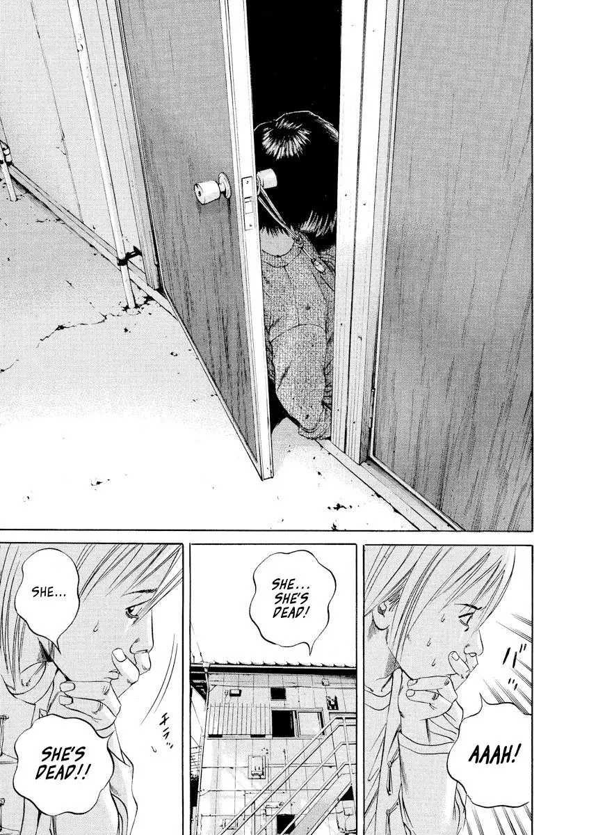 Yamikin Ushijima-kun Chapter 60 page 18