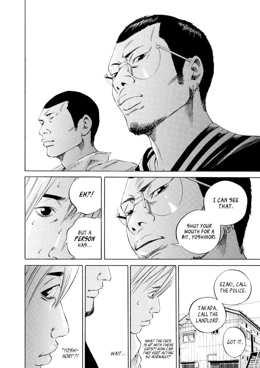 Yamikin Ushijima-kun Chapter 60 page 19