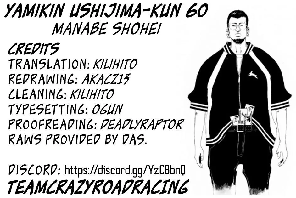 Yamikin Ushijima-kun Chapter 60 page 20
