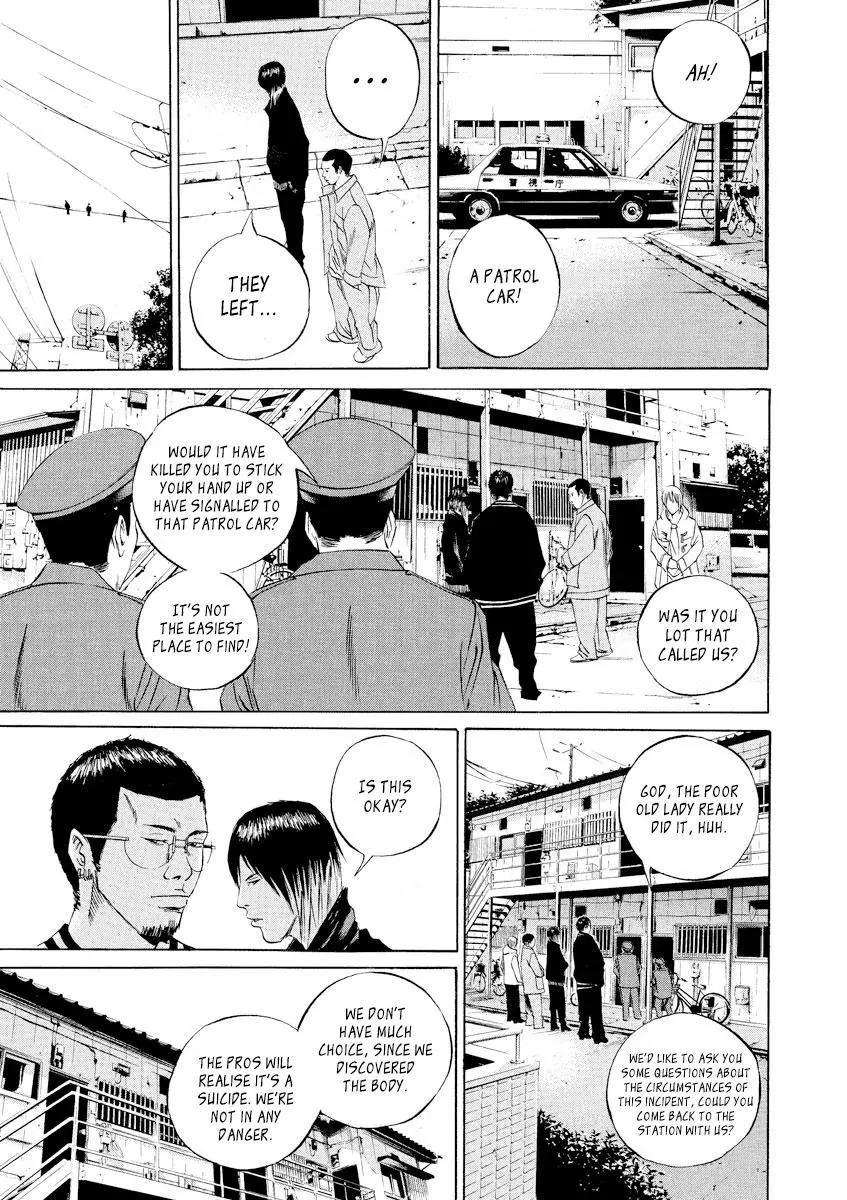 Yamikin Ushijima-kun Chapter 61 page 8