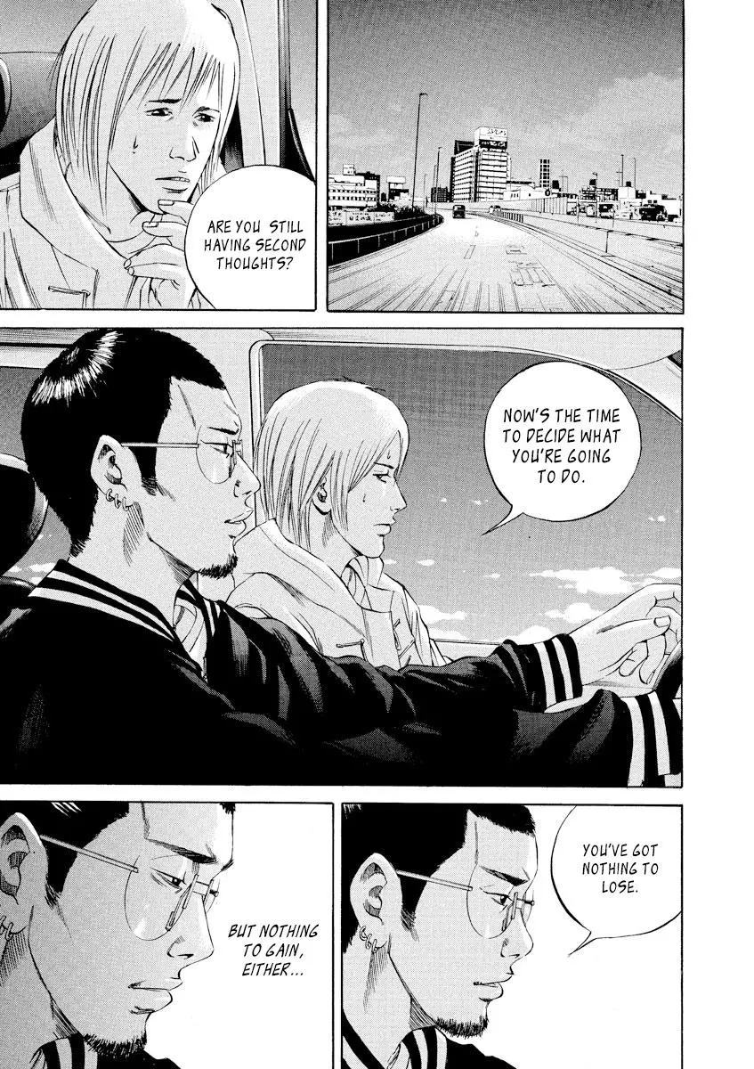 Yamikin Ushijima-kun Chapter 61 page 12