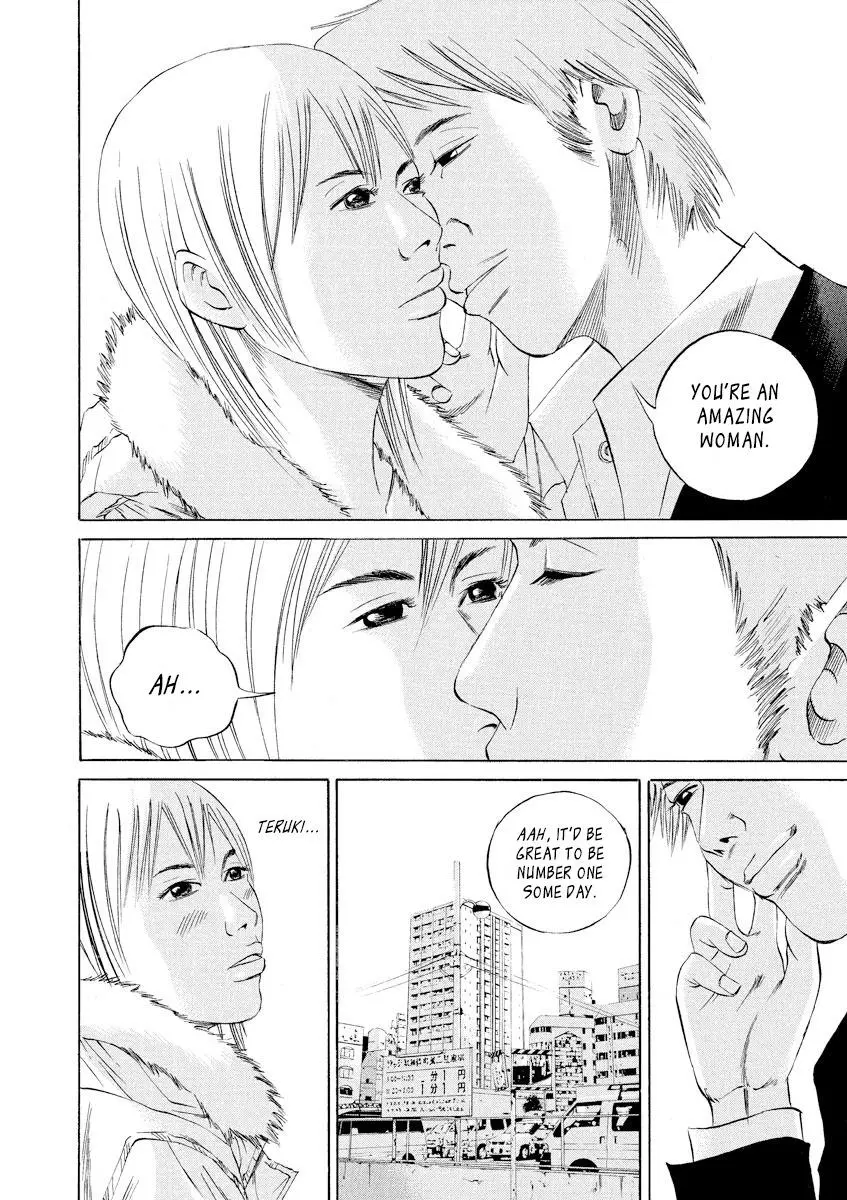 Yamikin Ushijima-kun Chapter 61 page 19