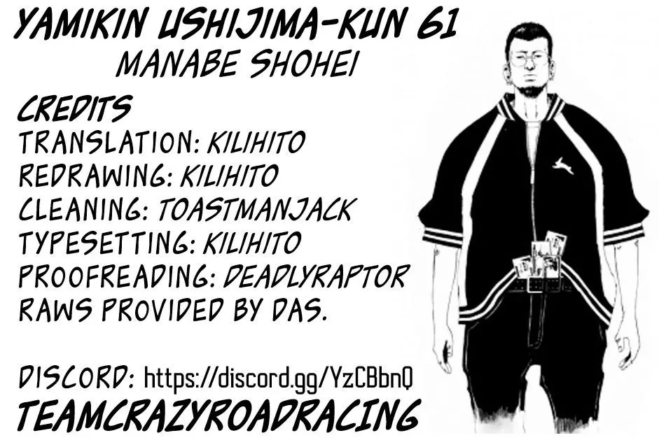 Yamikin Ushijima-kun Chapter 61 page 20
