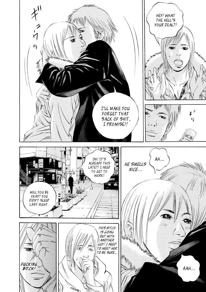 Yamikin Ushijima-kun Chapter 62 page 8