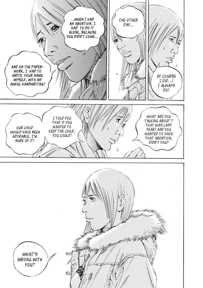 Yamikin Ushijima-kun Chapter 62 page 11
