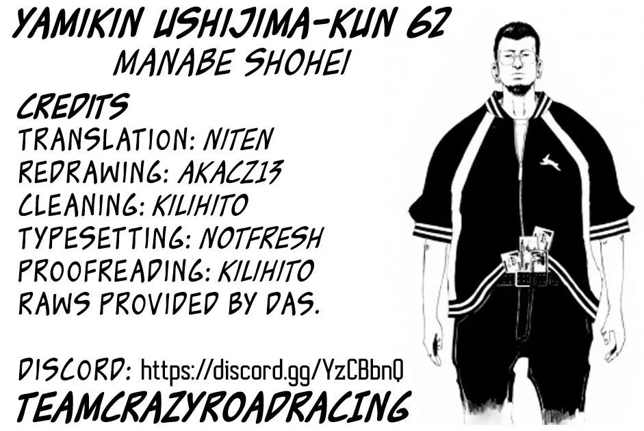 Yamikin Ushijima-kun Chapter 62 page 19