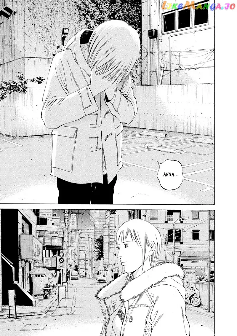 Yamikin Ushijima-kun Chapter 63 page 5