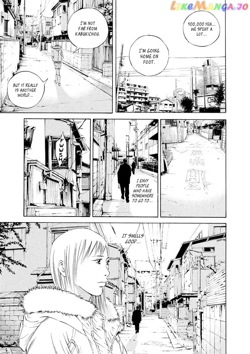 Yamikin Ushijima-kun Chapter 63 page 7