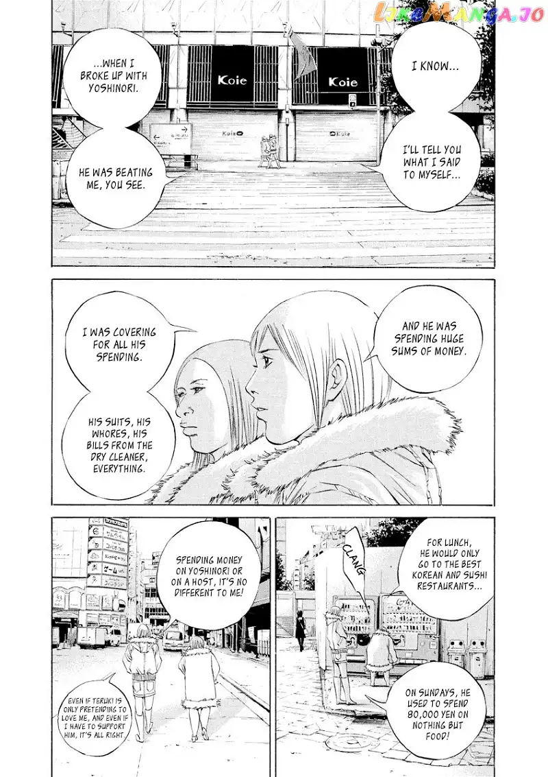 Yamikin Ushijima-kun Chapter 63 page 10