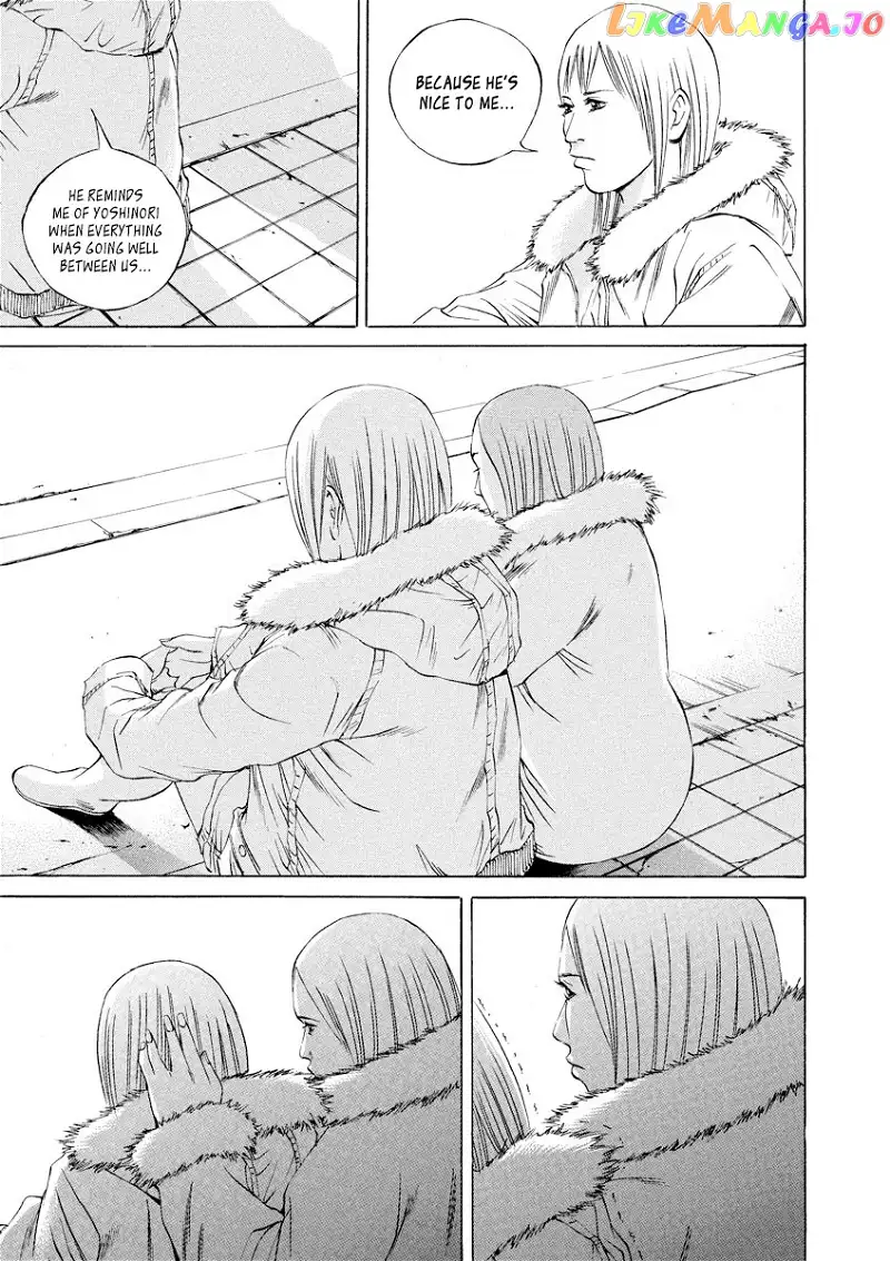 Yamikin Ushijima-kun Chapter 63 page 11