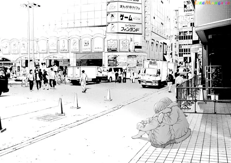 Yamikin Ushijima-kun Chapter 63 page 12