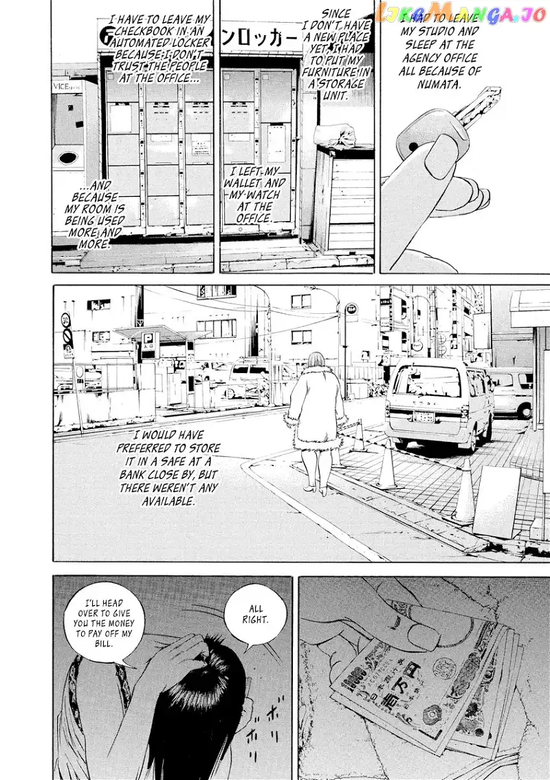 Yamikin Ushijima-kun Chapter 64 page 4