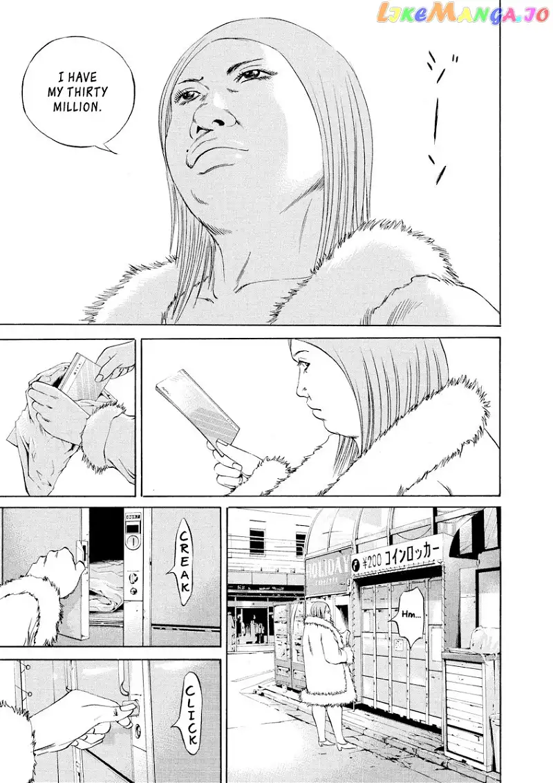 Yamikin Ushijima-kun Chapter 64 page 3