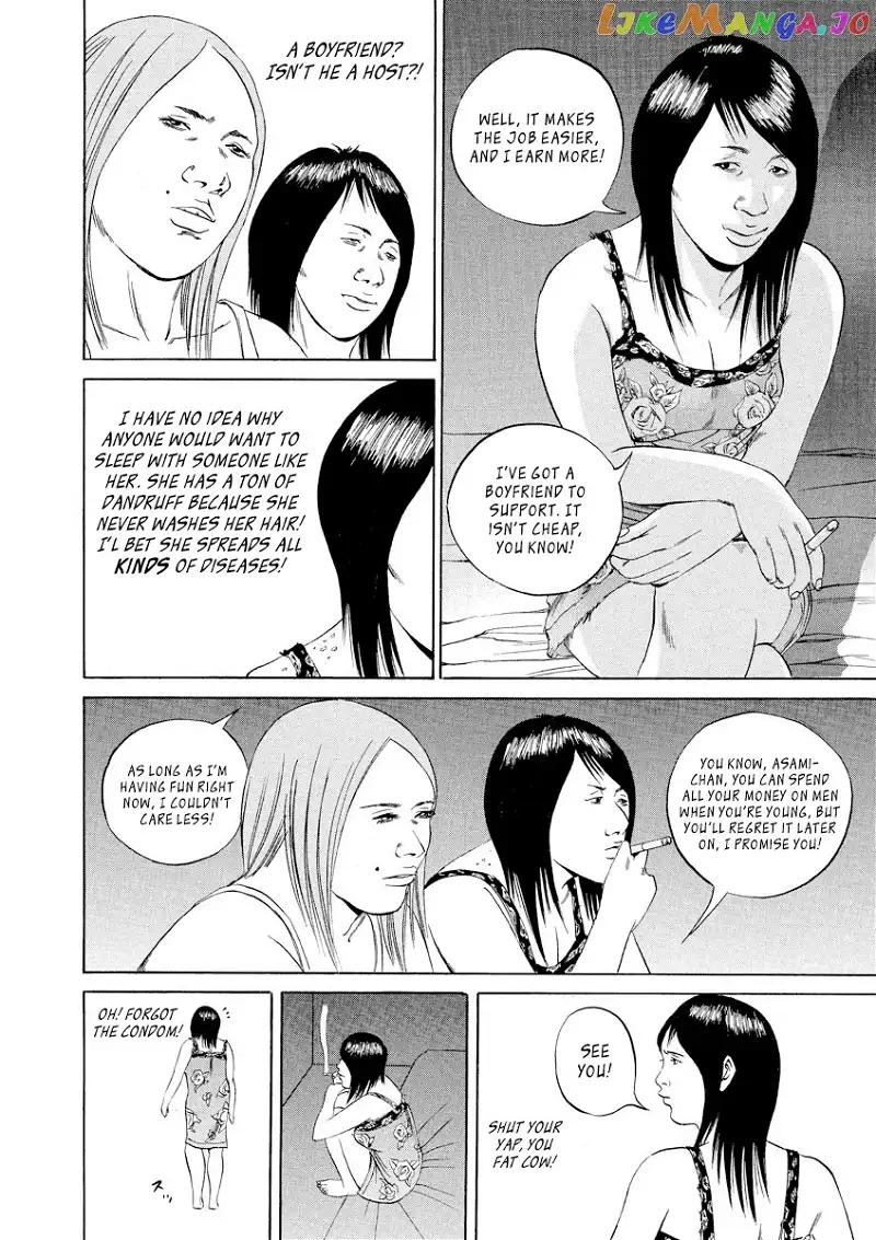 Yamikin Ushijima-kun Chapter 64 page 10