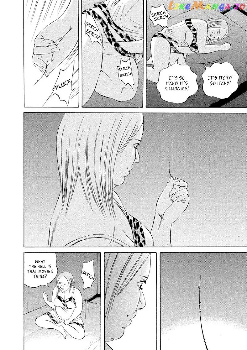 Yamikin Ushijima-kun Chapter 64 page 12