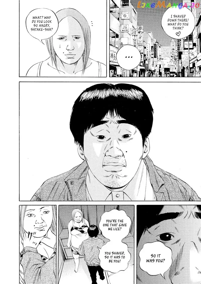 Yamikin Ushijima-kun Chapter 64 page 14