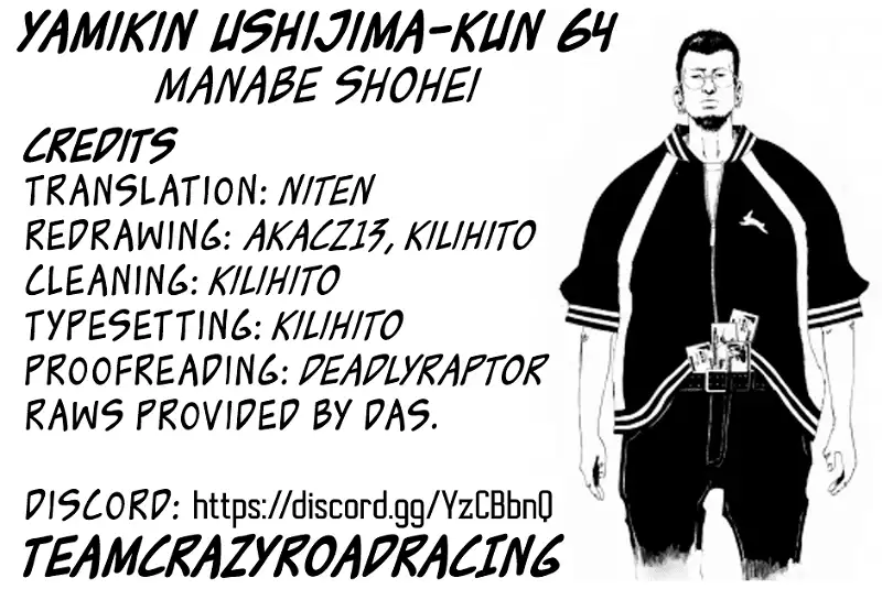 Yamikin Ushijima-kun Chapter 64 page 19
