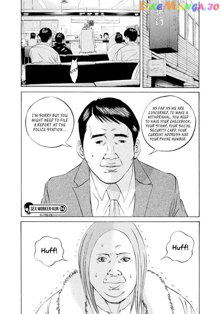 Yamikin Ushijima-kun Chapter 65 page 1