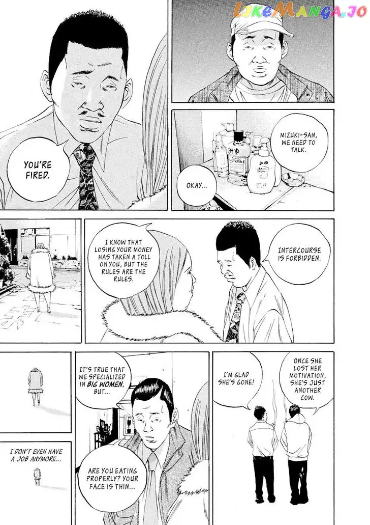 Yamikin Ushijima-kun Chapter 65 page 5