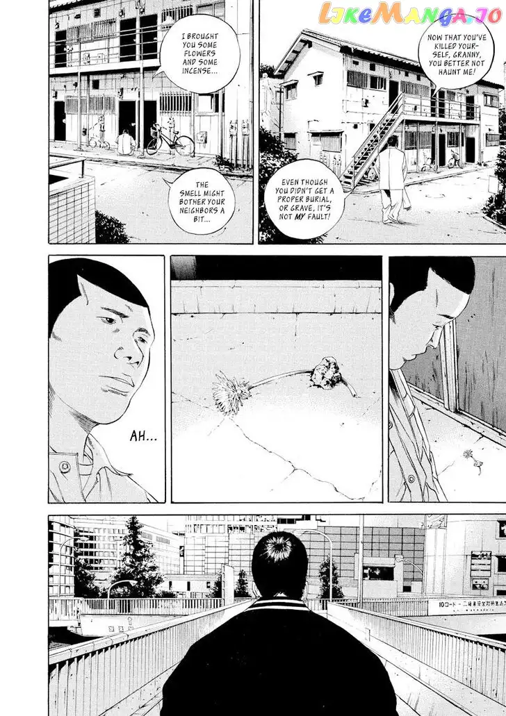 Yamikin Ushijima-kun Chapter 65 page 10