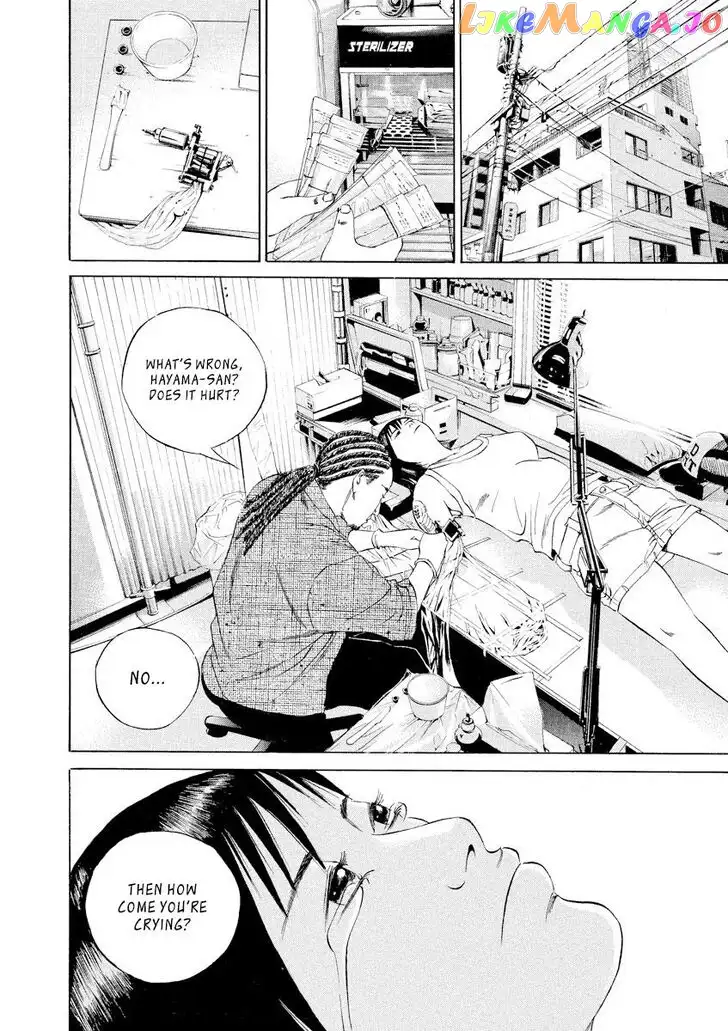 Yamikin Ushijima-kun Chapter 65 page 14