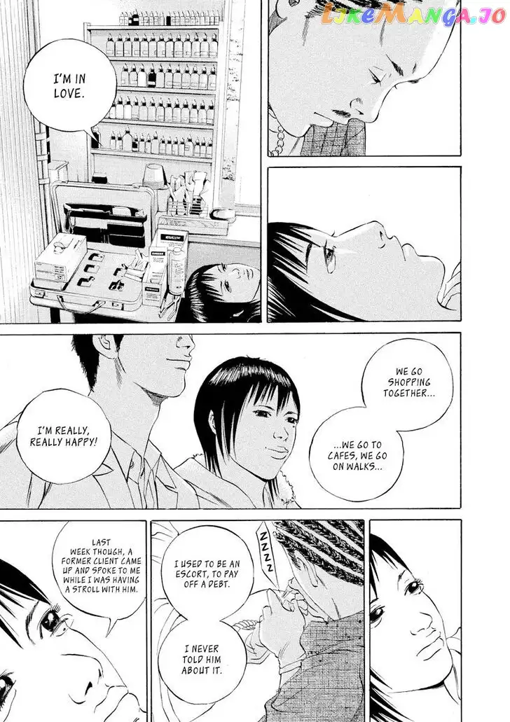 Yamikin Ushijima-kun Chapter 65 page 15