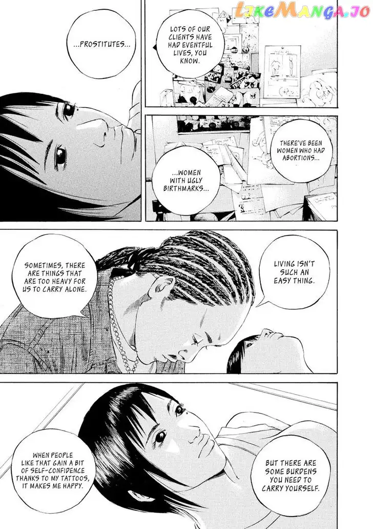 Yamikin Ushijima-kun Chapter 65 page 17