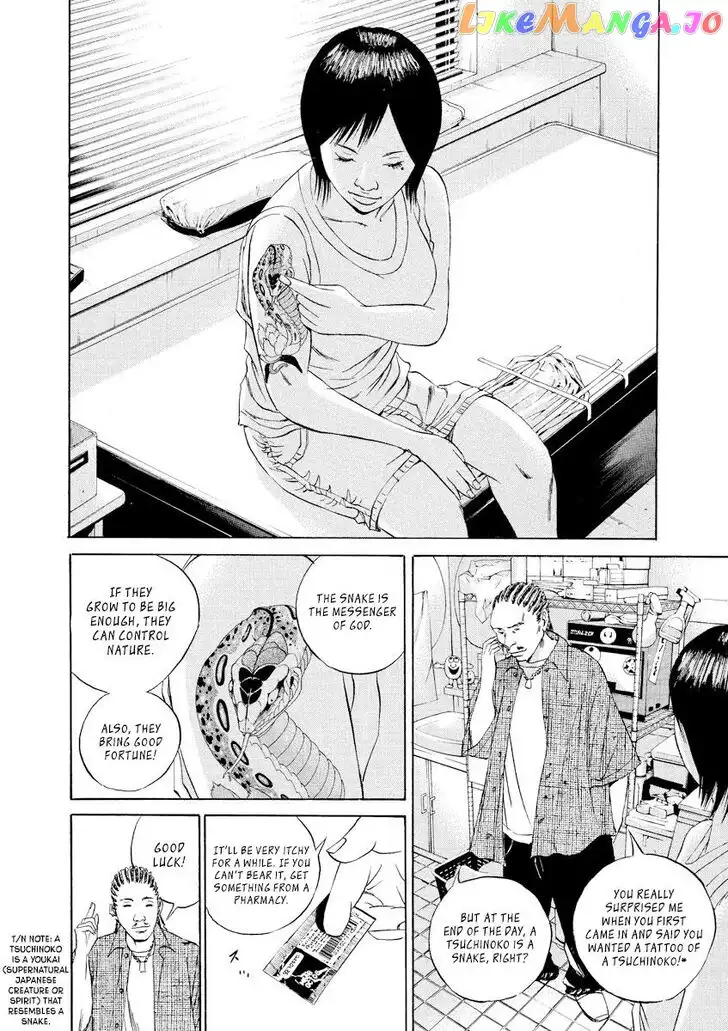 Yamikin Ushijima-kun Chapter 65 page 18