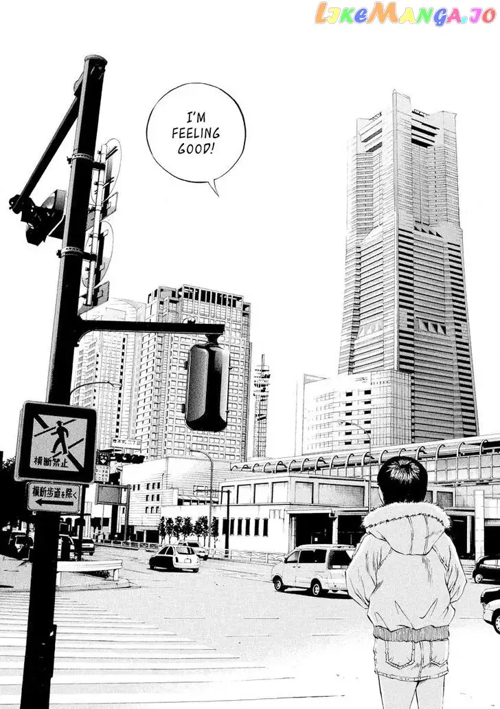 Yamikin Ushijima-kun Chapter 65 page 20