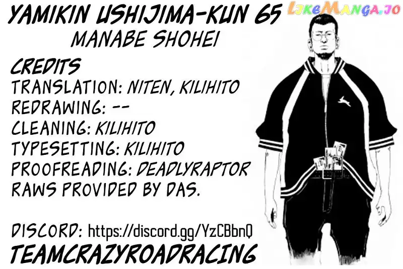 Yamikin Ushijima-kun Chapter 65 page 21