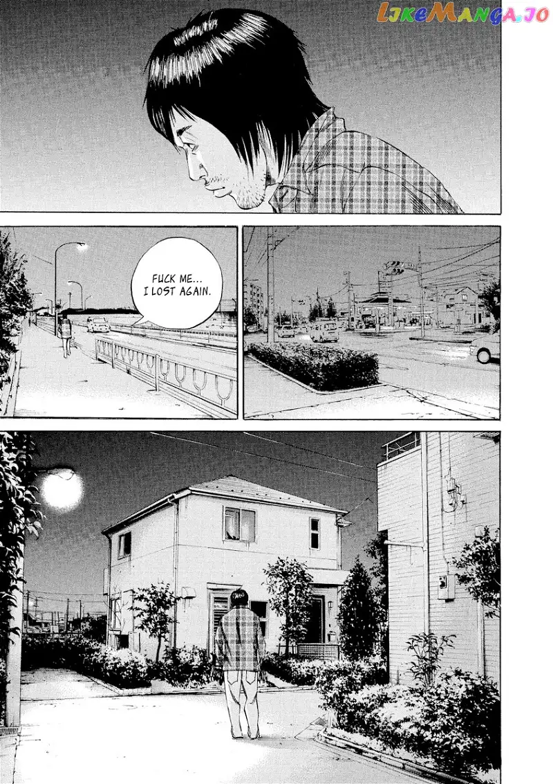 Yamikin Ushijima-kun Chapter 66 page 6