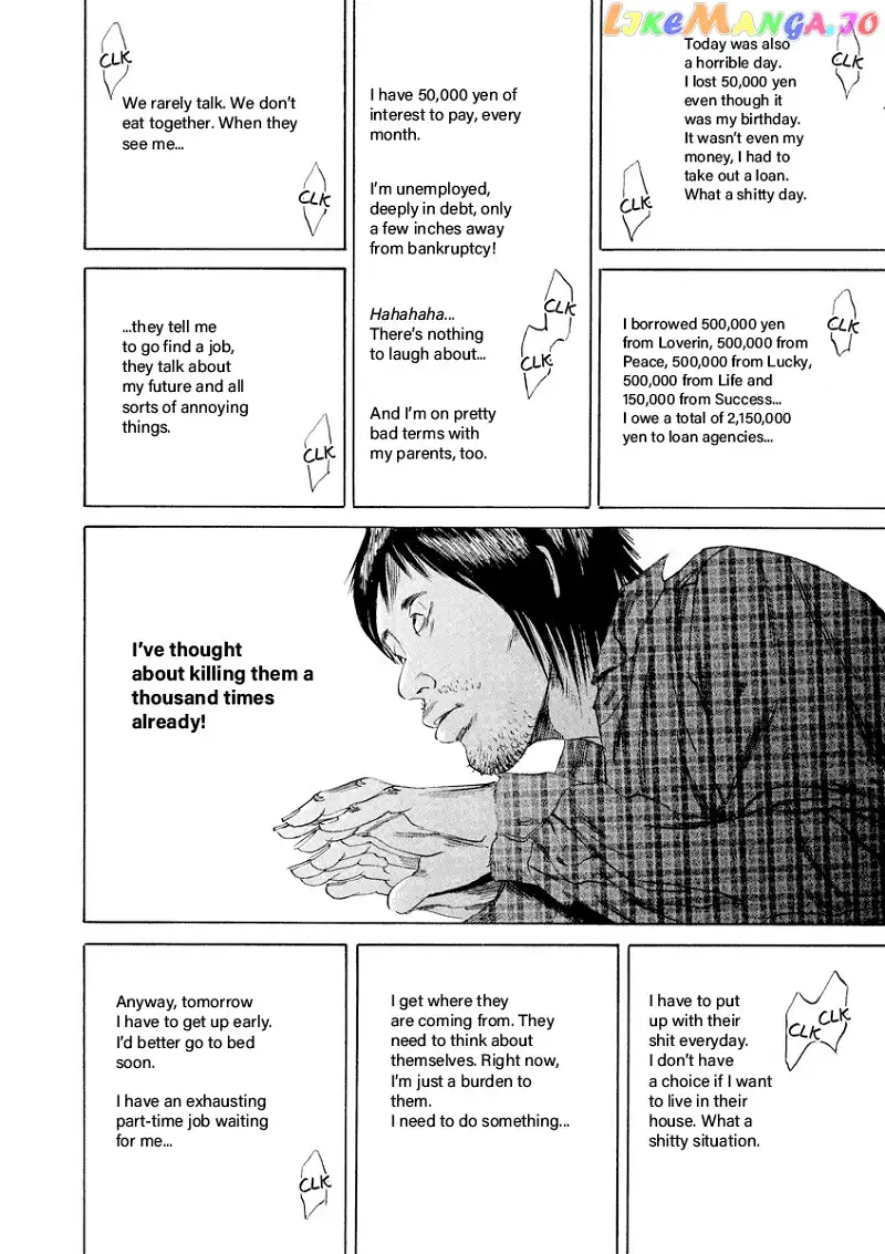 Yamikin Ushijima-kun Chapter 66 page 9