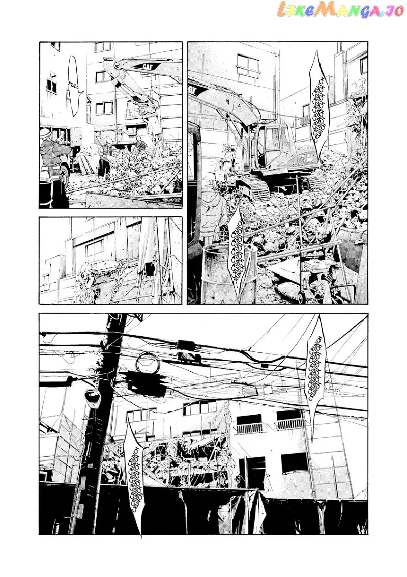 Yamikin Ushijima-kun Chapter 66 page 11