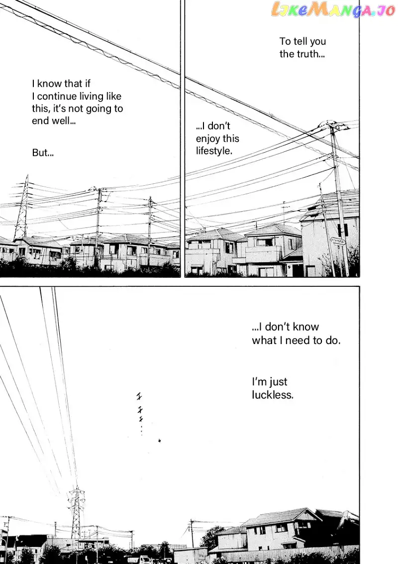 Yamikin Ushijima-kun Chapter 66 page 10