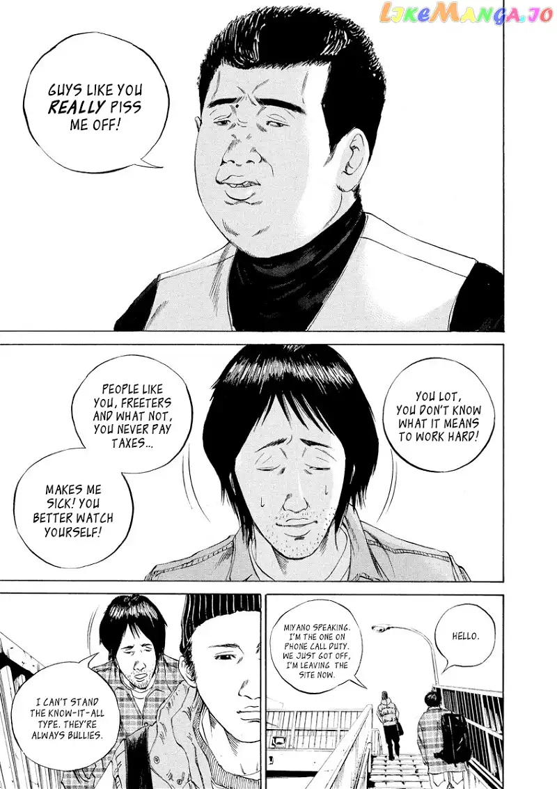 Yamikin Ushijima-kun Chapter 66 page 16