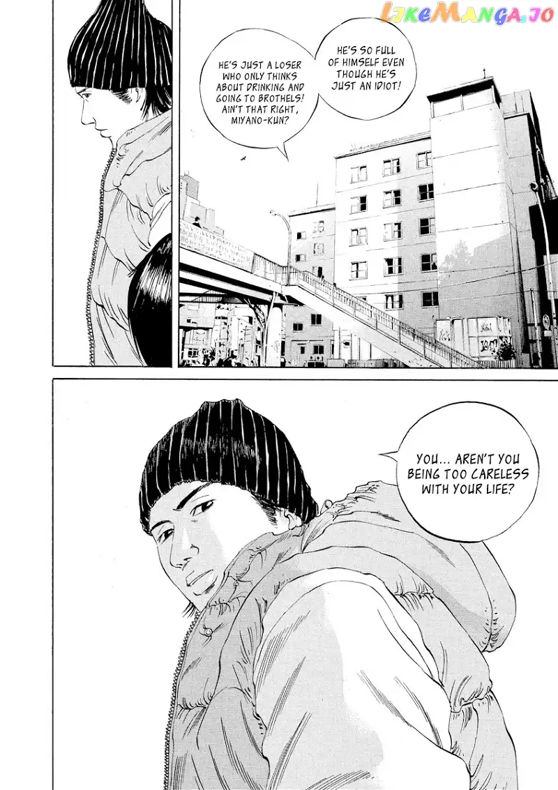 Yamikin Ushijima-kun Chapter 66 page 17