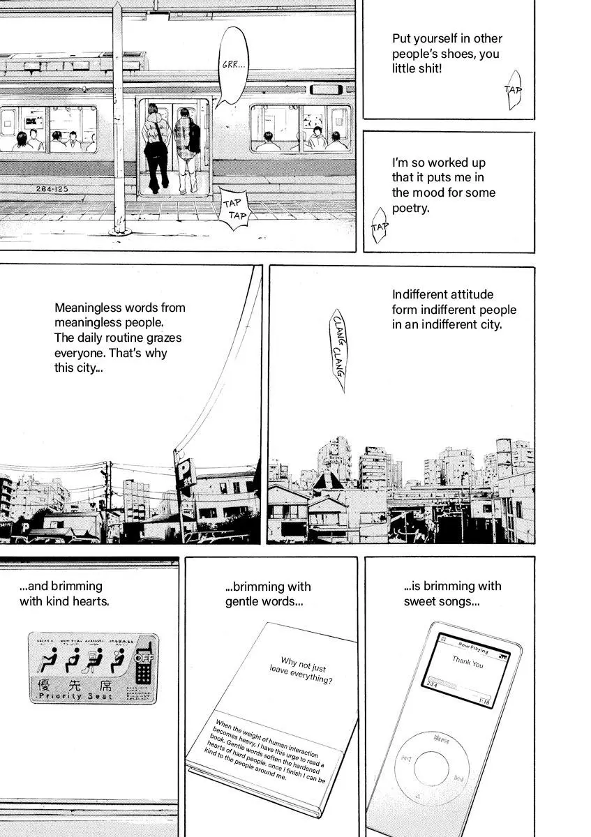 Yamikin Ushijima-kun Chapter 67 page 9
