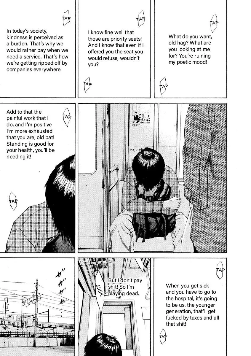 Yamikin Ushijima-kun Chapter 67 page 11