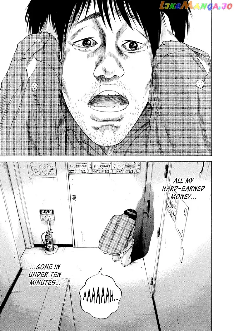 Yamikin Ushijima-kun Chapter 68 page 7