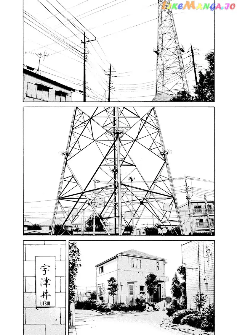 Yamikin Ushijima-kun Chapter 68 page 16