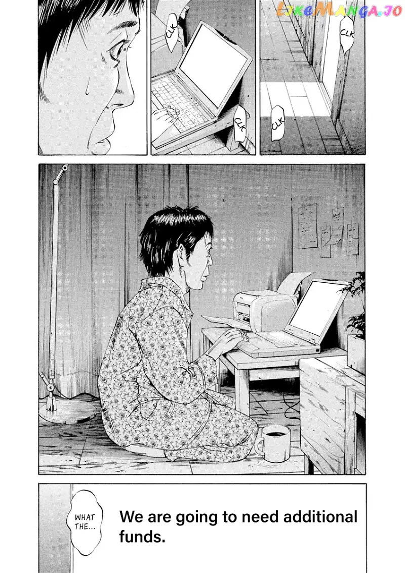 Yamikin Ushijima-kun Chapter 68 page 17