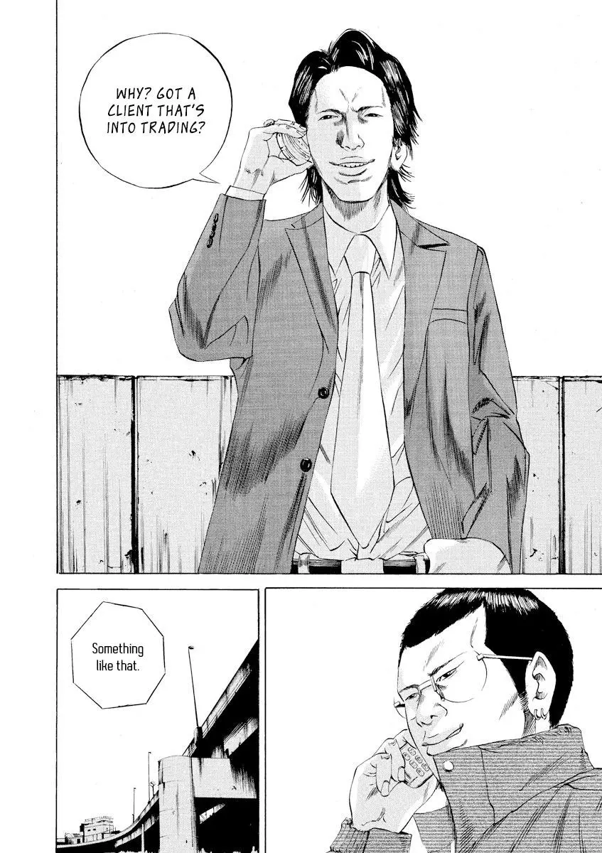 Yamikin Ushijima-kun Chapter 69 page 8
