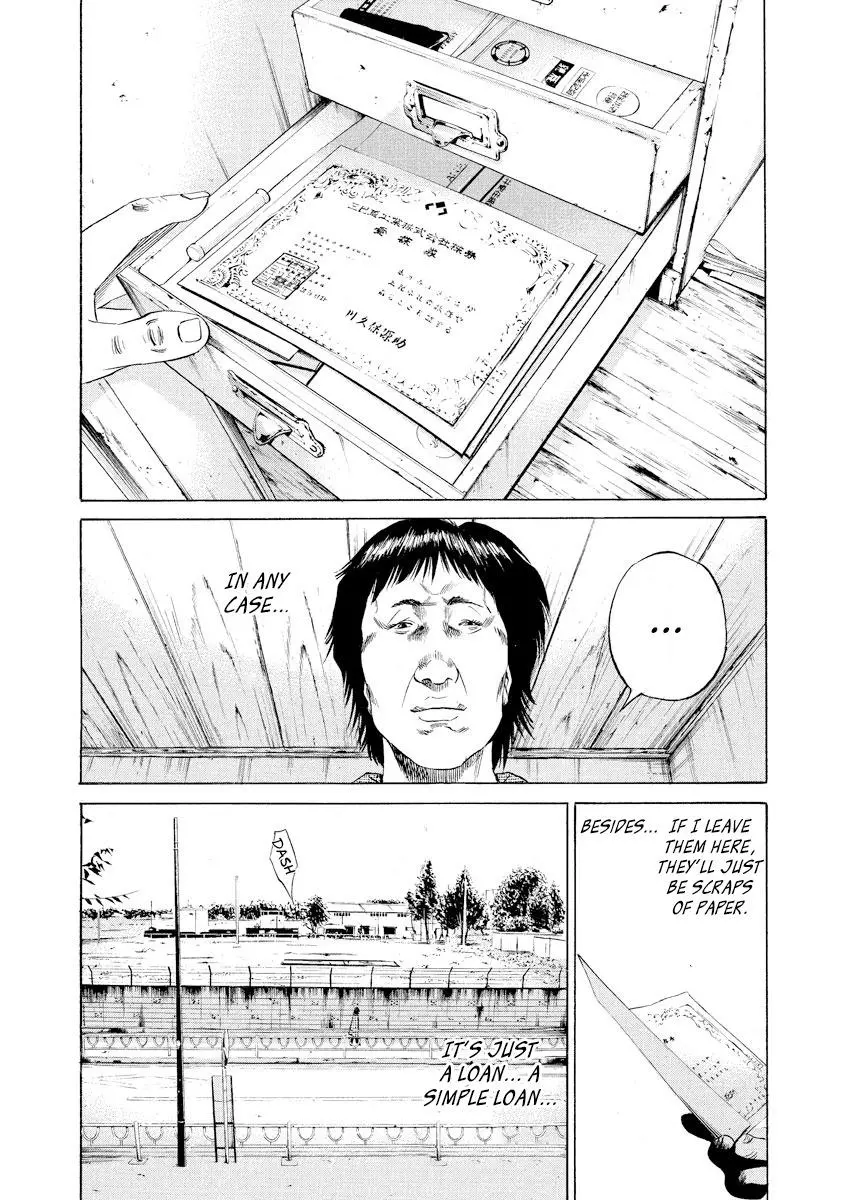 Yamikin Ushijima-kun Chapter 69 page 14