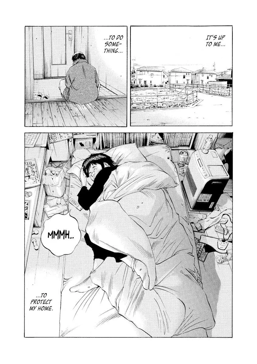 Yamikin Ushijima-kun Chapter 69 page 18