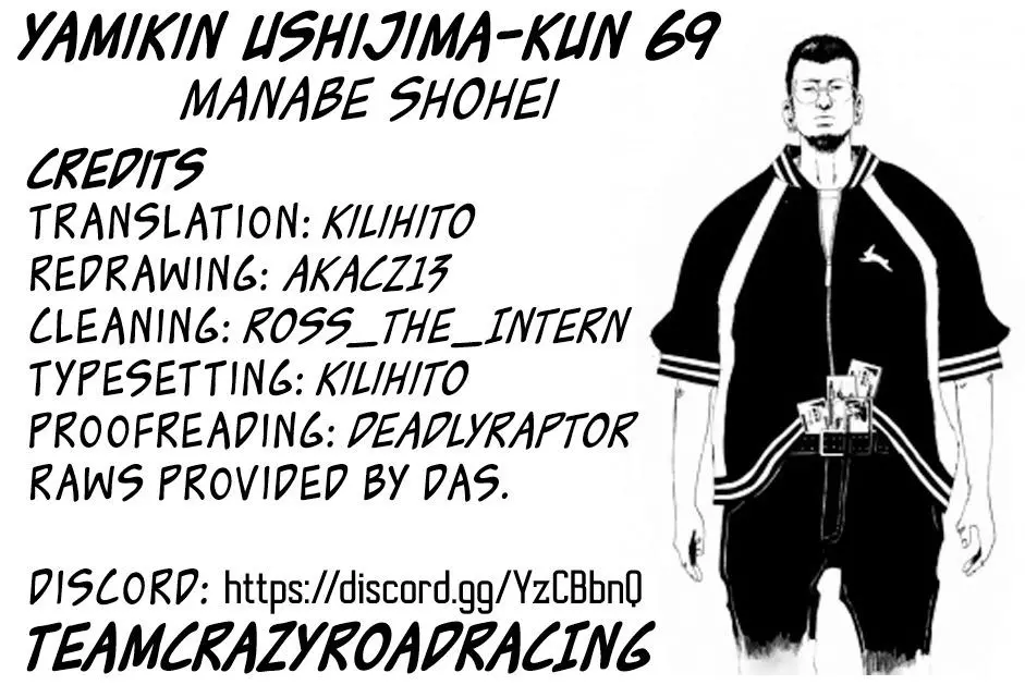 Yamikin Ushijima-kun Chapter 69 page 24